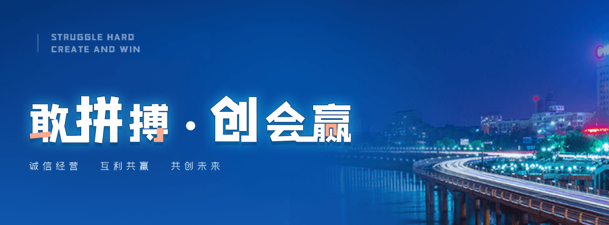 乐安公司主营工业吊扇 高大空间空调机组 燃气辐射采暖 工业燃烧器等设备 致力于解决高大空间制冷取暖等问题,工业吊扇